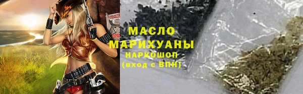 мескалин Богданович