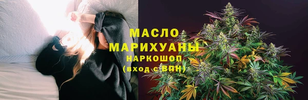 мескалин Богданович